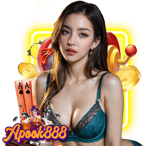 apook888 โปรโมชั่น